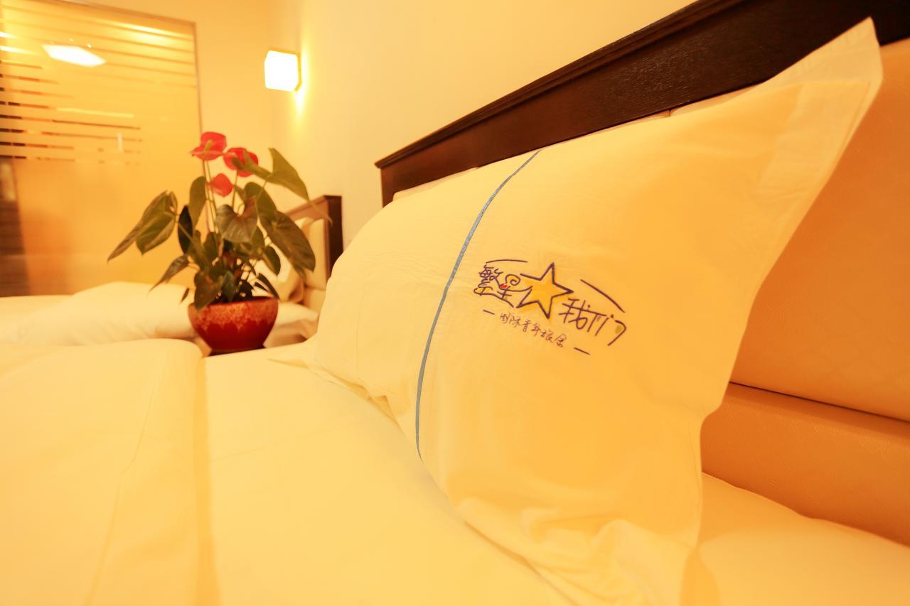 Infinite Stars Us Youth Hostel Чэнду Экстерьер фото