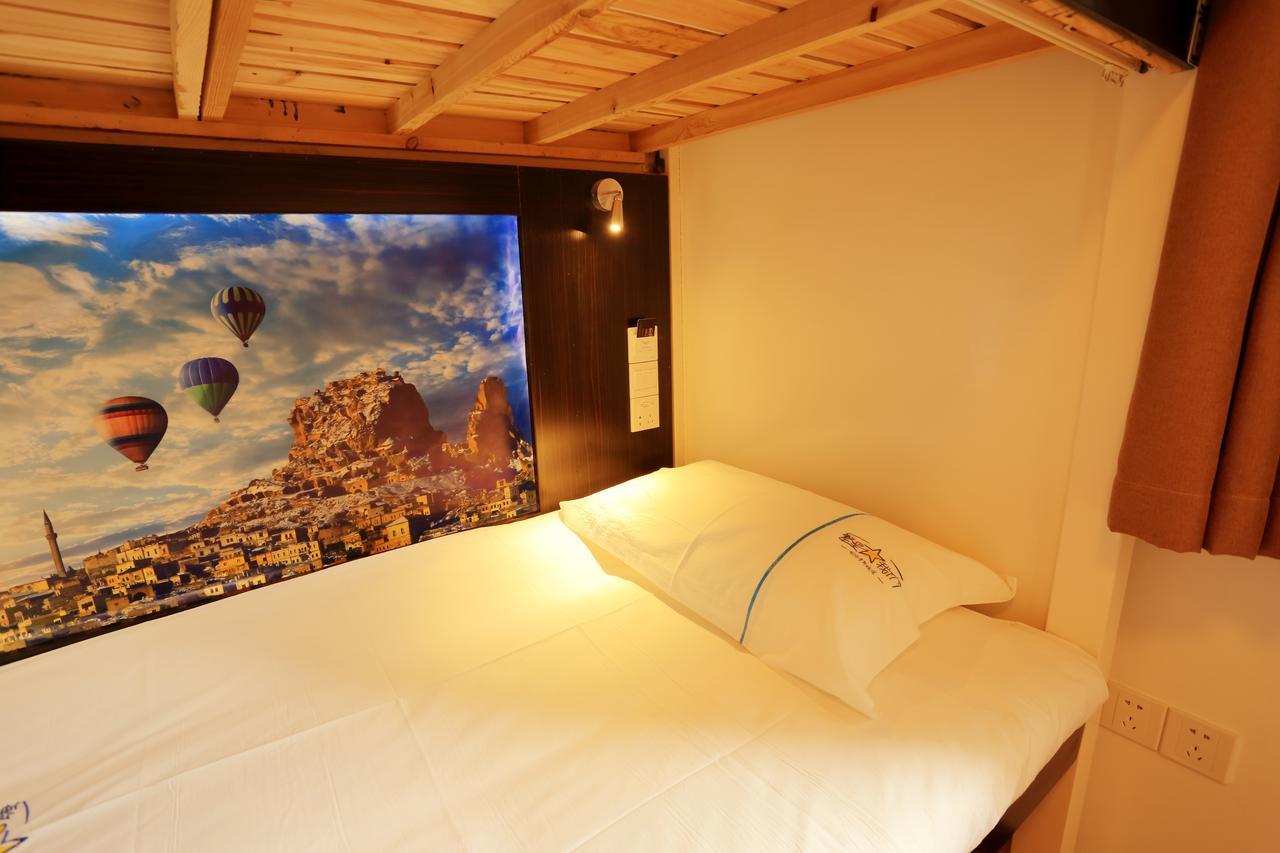 Infinite Stars Us Youth Hostel Чэнду Экстерьер фото